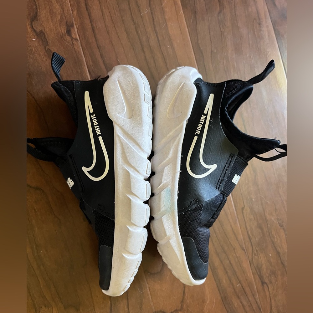 Kids Nike
